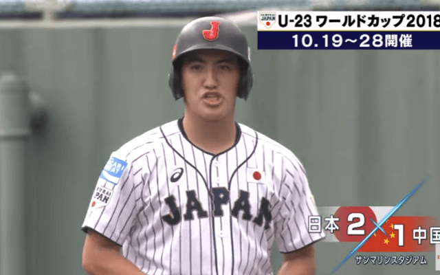 ７回コールドで中国に圧勝 W杯最後の１枠を死守 ハイライト動画【第12回 BFA U18アジア選手権】