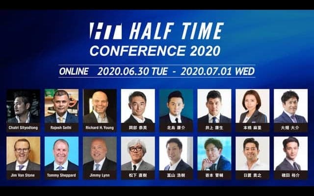 北島康介、本橋麻里らが参加するスポーツビジネスカンファレンスがオンラインで開催