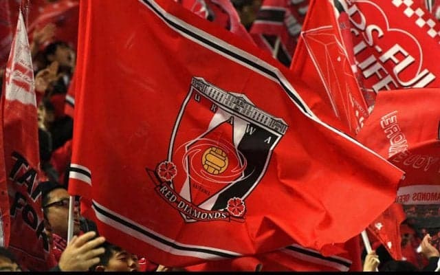 浦和、下部組織出身の流経大MF伊藤敦樹の来季加入内定を発表「浦和レッズの誇りを持つ」