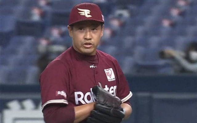 松井裕樹が先発に回っても…楽天救援陣が開幕5戦連続無失点「仙台極厚牛タン」