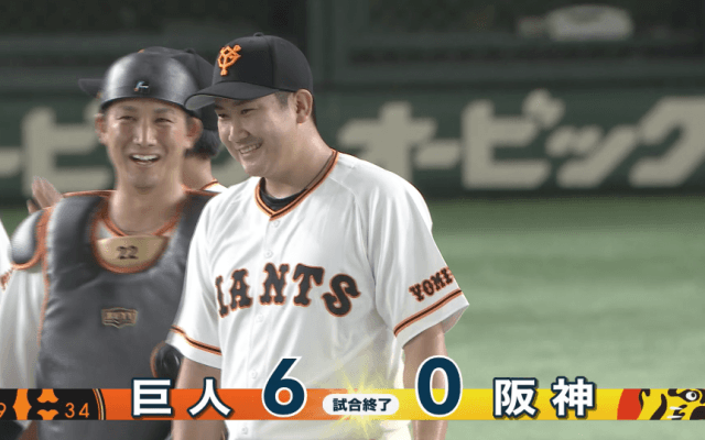 巨人が阪神戦7年連続勝ち越し！ エース菅野は12奪三振で2試合連続完封 ハイライト動画 【8/25 読売ジャイアンツ 対 阪神タイガース】