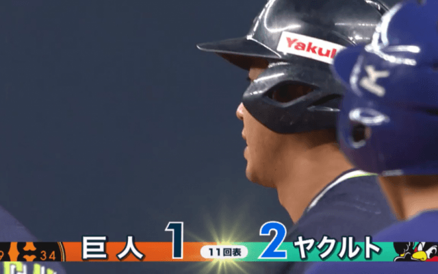 9回に追いついたヤクルトが見事な逆転勝利！対する巨人は泥沼の6連敗を喫する ハイライト動画【7/26 読売ジャイアンツ 対 東京ヤクルトスワローズ】