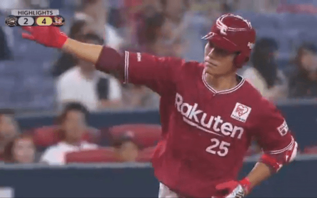 楽天・田中が両打席ホームラン！ ハイライト動画【8/1 オリックスバファローズ 対 東北楽天ゴールデンイーグルス】
