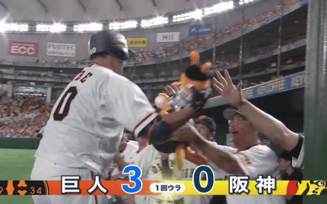 本日スタメンの阿部が先制弾！ ハイライト動画【8/8 読売ジャイアンツ 対 阪神タイガース】