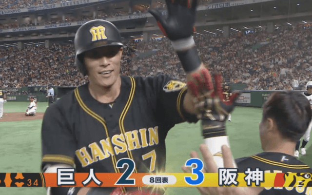 ナバーロ、糸井の一発で阪神が逆転勝ち！ ハイライト動画【8/9 読売ジャイアンツ 対 阪神タイガース】