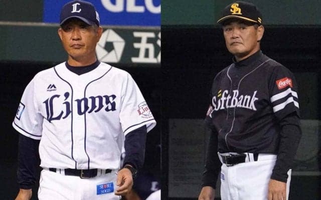 打線固定の獅子と“猫の目”の鷹　対照的な西武・辻とソフト・工藤采配