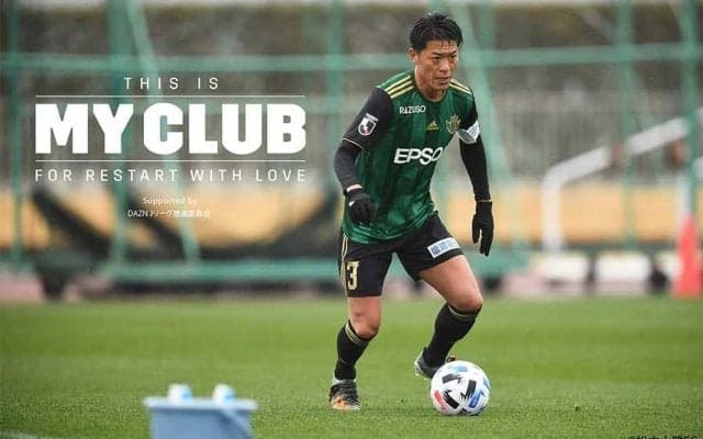 【THIS IS MY CLUB】37歳で未だ進化　松本山雅・田中隼磨が培ってきた“不動心”「全力を出し続けるだけ」