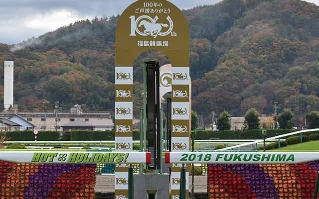 【JRA】7月19日までは無観客競馬を継続