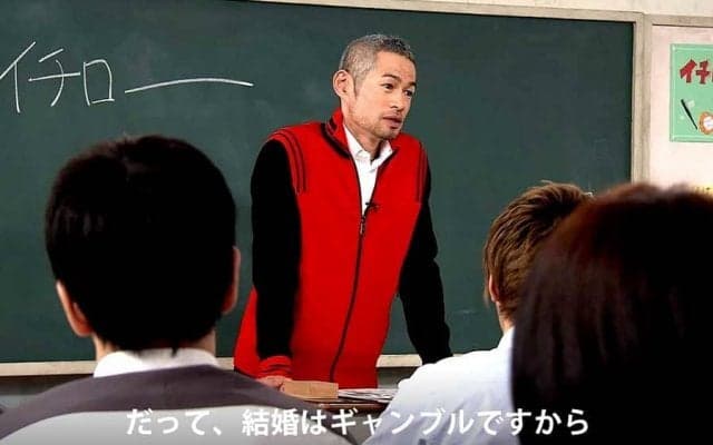 イチロー氏は弓子夫人に完敗？　夫婦喧嘩には「頭脳が違い過ぎてならない」