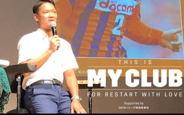 【THIS IS MY CLUB】「家族みたいな存在」とファン・サポーターを語る塚本泰史アンバサダー、自身を支えた大宮アルディージャへの想い