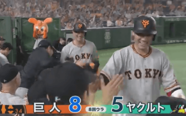 坂本勇が10年連続2桁アーチで試合を決める！ ハイライト動画【6/22 読売ジャイアンツ 対 東京ヤクルトスワローズ】
