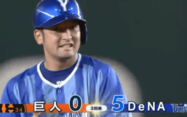 序盤に5点を挙げたDeNAが逃げ切る！ ハイライト動画【7/4 読売ジャイアンツ 対 横浜DeNAベイスターズ】