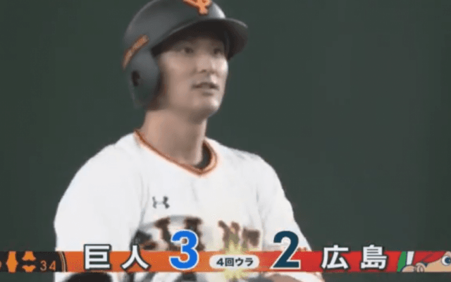 吉川尚の適時打などで4回に一挙5点を挙げ、巨人が逆転勝利！ ハイライト動画【7/8 読売ジャイアンツ 対 広島東洋カープ】