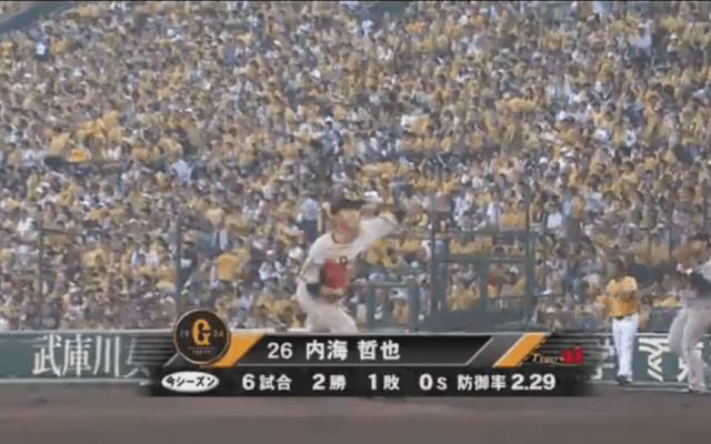 内海3勝目！マギーが決勝打！ ハイライト動画【7/16 阪神タイガース 対 読売ジャイアンツ】