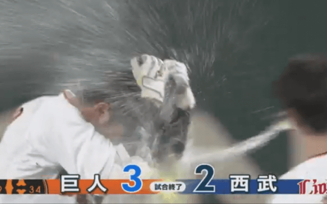 大城サヨナラ打！巨人が劇的勝利！！ ハイライト動画【6/10 読売ジャイアンツ 対 埼玉西武ライオンズ】