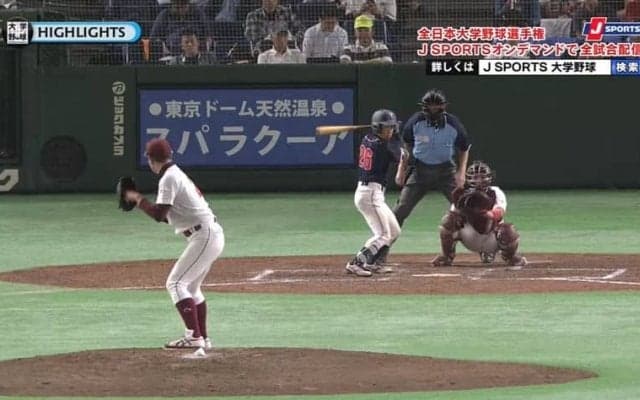 大橋が大会タイ記録の1試合5安打 徳山大が13得点の猛攻でコールド勝ち　ハイライト動画【全日本大学野球選手権】