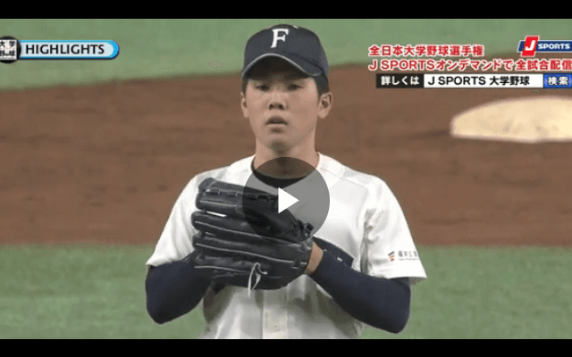 福井工業大が接戦を制し、2回戦進出 ハイライト動画【全日本大学野球選手権】
