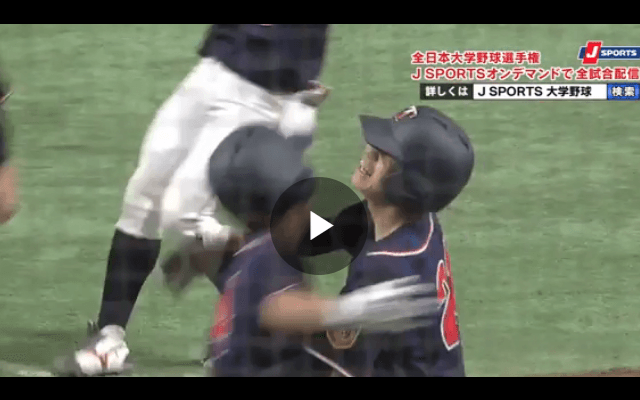 延長11回までもつれ込んだ投手戦を制し、徳山大が準々決勝進出 ハイライト動画【全日本大学野球選手権】