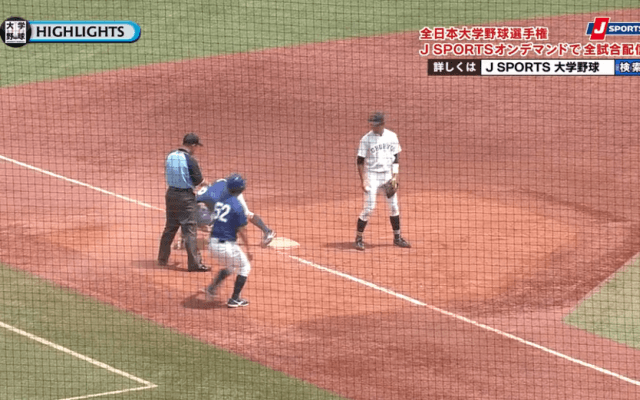 白鴎大が機動力活かし初の８強入り！ ハイライト動画【全日本大学野球選手権】