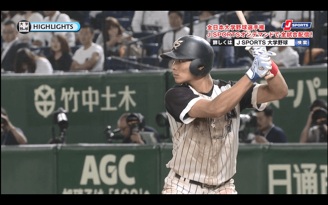 九州産業大が東洋大を攻め立て、14安打10得点で7回コールド勝ち ハイライト動画【全日本大学野球選手権】