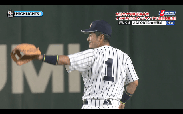 宮崎産業経営大・境田が攻守ともに活躍し、準々決勝進出を決める ハイライト動画【全日本大学野球選手権】