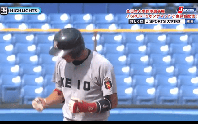 陸の王者・慶應が最速154キロ右腕・伊藤大海の攻略に成功し8強入り ハイライト動画【全日本大学野球選手権】