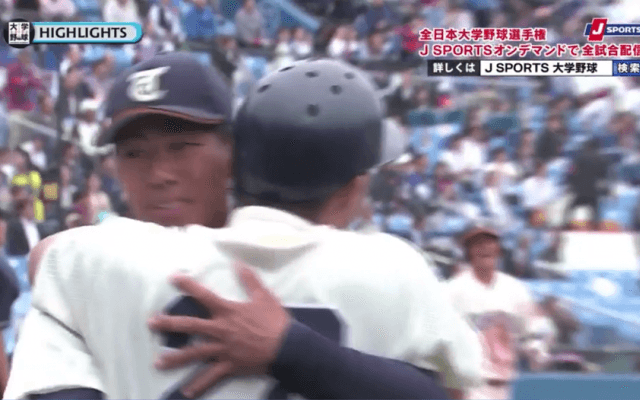 プロ経験監督同士の対決は、東北福祉が慶應に競り勝ち決勝へ！ ハイライト動画【全日本大学野球選手権】