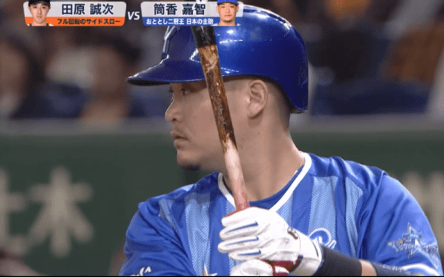 筒香が3本塁打4打点の活躍！DeNAが連勝！ ハイライト動画【5/20 読売ジャイアンツ 対 横浜DeNAベイスターズ】
