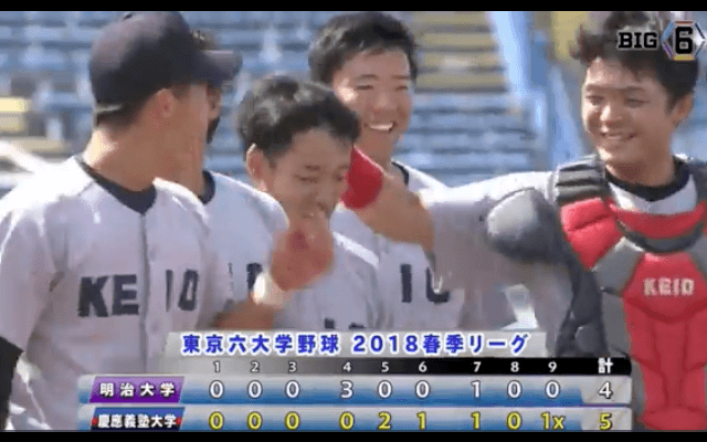 慶大が激戦制し、優勝へ再王手！ ハイライト動画【05/21 東京六大学野球 3回戦 明治大学vs慶應大学】