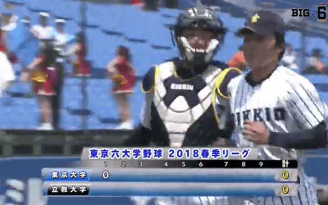ルーキー川端が最終戦勝ち投手で、立教のAクラスが確定！ ハイライト動画【05/27 東京六大学野球 2回戦 東京大学vs立教大学】