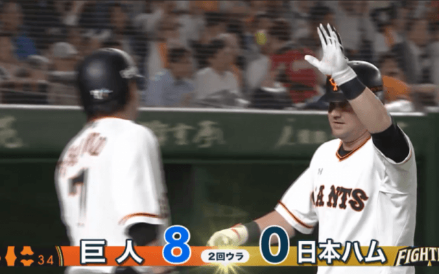 巨人が打者一巡・一挙8得点の猛攻で連敗ストップ！投げては谷岡がプロ初勝利を挙げる ハイライト動画【5/30 読売ジャイアンツ 対 北海道日本ハムファイターズ】