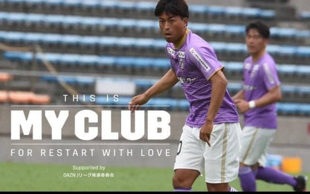【THIS IS MY CLUB】「一緒にJ2へ」大迫希が感じる藤枝の本気度、周囲の変化