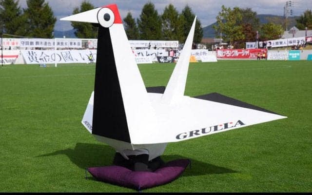 しまった今週からJリーグ再開だからボーッとしてるの治しておかないと?!の巻/倉井史也のJリーグ