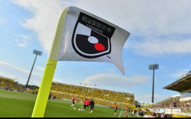 125日ぶりの再開！ Jリーグが全56クラブの選手1769名とスタッフへメッセージ