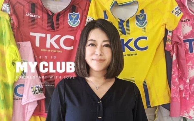【THIS IS MY CLUB】「Jリーグ再開後のカギはSNS」栃木SCの敏腕マーケター“えとみほ”に聞く活用術