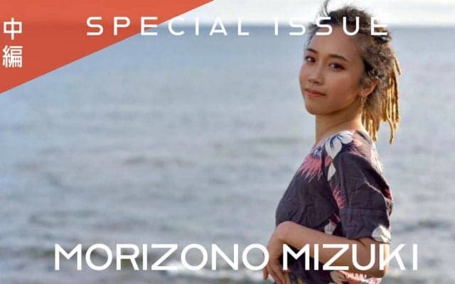 移籍先に女子チームはないけれど　プロ卓球女子選手・森薗美月の掲げる挑戦（中編）