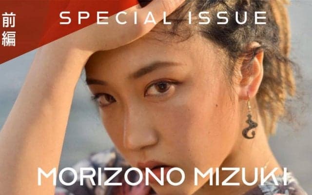 森薗美月、卓球選手らしさと自分らしさの間に揺れて（前編）