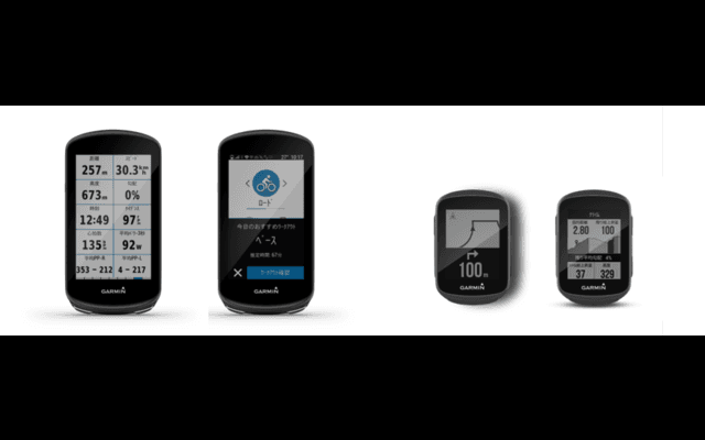 ガーミン、機能性と情報処理速度を強化したGPSサイクルコンピューターEdgeシリーズ最新モデル発売