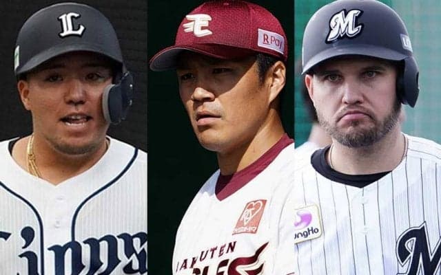 楽天は捕手の太田が5割、西武山川は5本塁打の大暴れ…　パ週間ベストナインは？