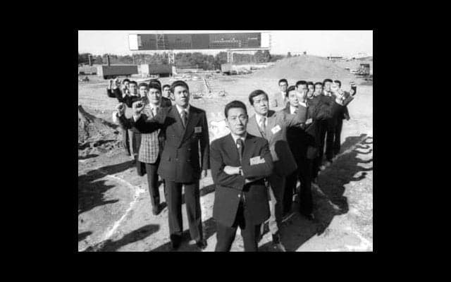 「球界革命児」根本陸夫の素顔。西武マネージャー「このオッサン、何者？」