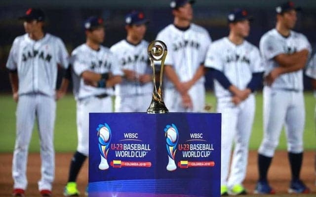 WBSC、U23野球W杯を2021年に延期発表　新型コロナにより「最善かつ安全だと判断」