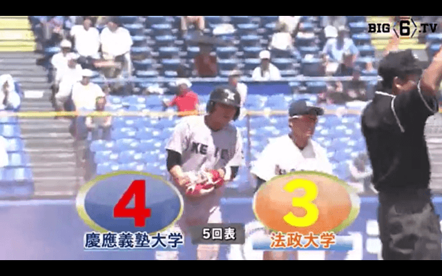 慶應が5回に一挙5得点で逆転し先勝！ハイライト動画【4/28 東京六大学野球  1回戦 慶應大学vs法政大学】
