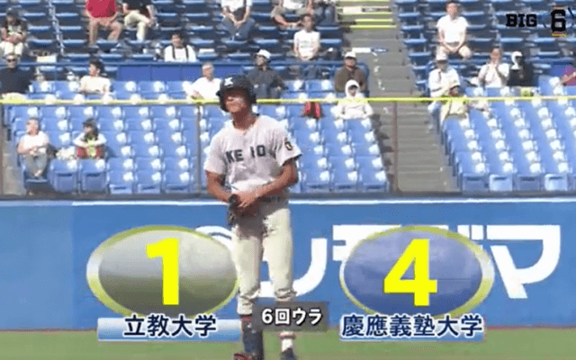 慶應が郡司ら主軸の活躍で勝利し、1勝1敗のタイに！ ハイライト動画【05/06 東京六大学野球 2回戦 立教大学vs慶應大学】