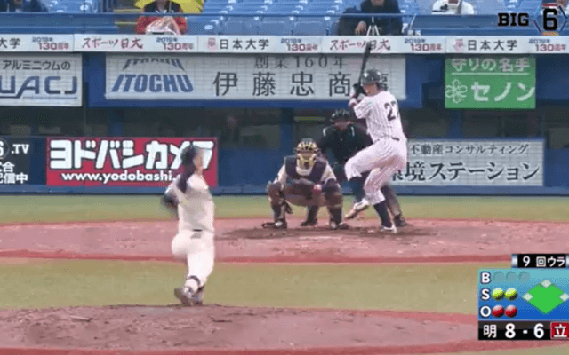 雨中の決戦は明治が逃げ切り1勝1敗のタイに！ ハイライト動画【05/13 東京六大学野球 2回戦 明治大学vs立教大学】