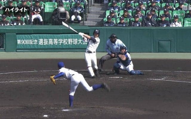 根尾が11奪三振の好投で大阪桐蔭が8強進出　明秀日立 VS 大阪桐蔭【第90回記念選抜高校野球大会 第9日】