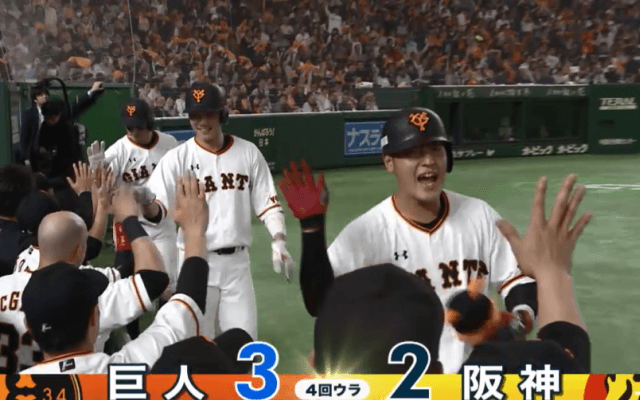 岡本逆転3ラン！巨人が接戦を制す！ ハイライト動画【4/1 読売ジャイアンツ 対 阪神タイガース】