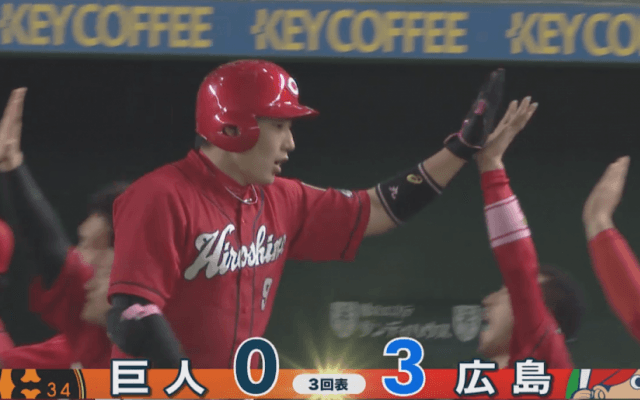 広島が接戦制す！丸がリーグ単独トップとなる5号３ラン！ ハイライト動画【4/14 読売ジャイアンツ 対 広島東洋カープ】