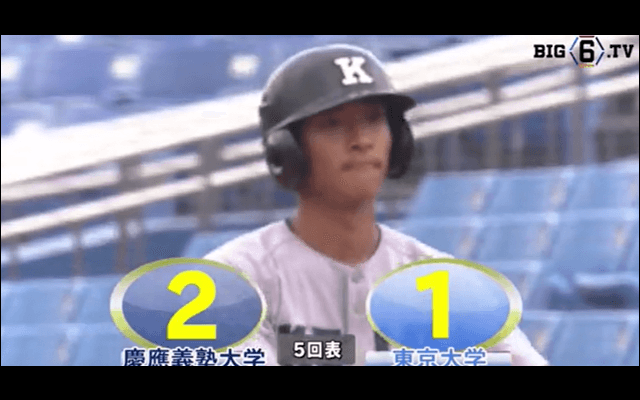慶大が津留崎の好投で連勝。勝ち点獲得！ ハイライト動画【4/15 東京六大学野球  2回戦 慶應大学vs東京大学】