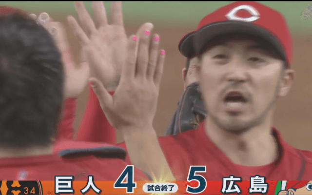 広島が連勝！菊地が2打席連発！ ハイライト動画【4/15 読売ジャイアンツ 対 広島東洋カープ】
