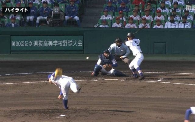 9回の逆転劇で明秀日立が初出場初勝利！ 明秀日立 VS 瀬戸内【第90回記念選抜高校野球大会 第1日】